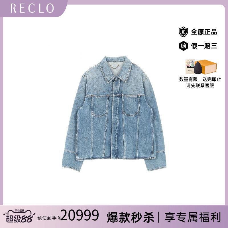 中古LV路易威登外套メンズ尼龙