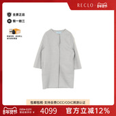 中古Prada普拉达女B级9新coat外套羊毛外套灰色