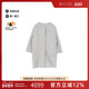 中古Prada普拉达女B级9新coat外套羊毛外套灰色