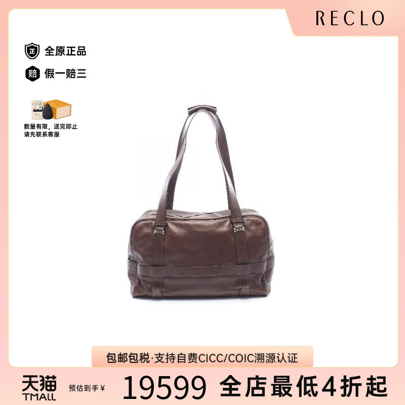中古Hermes爱马仕手提包メンズ