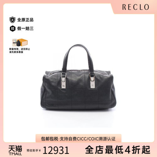 中古Chanel香奈儿托特包
