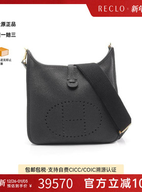 中古Hermes爱马仕女包A级95新Evelyn 3PM伊芙琳牛皮斜挎包黑色