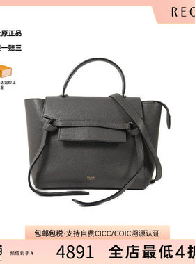 中古Celine赛琳斜挎包レディース