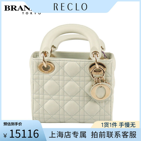 「9.0新」DIOR(迪奥)斜挎包
