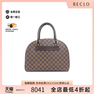 中古LV路易威登女包A级95新Nolita棋盘格手提包经典 休闲 RECLO正品