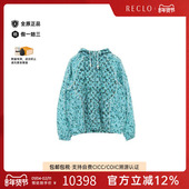 中古LV路易威登男A级95新mountain parka登山外套 冲锋外套外套