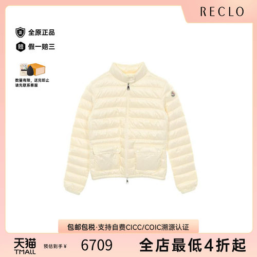 中古Moncler盟可睐外套