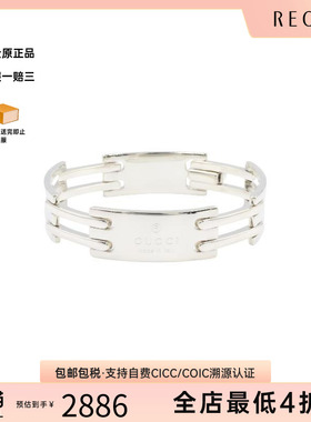 中古Gucci古驰手链レディース