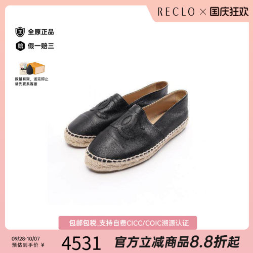 中古Chanel香奈儿鞋レディース