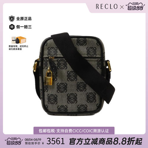 中古Loewe罗意威斜挎包メンズ