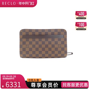 中古LV路易威登女包95新Damier Saint Louis25棋盘格零钱包手拿包