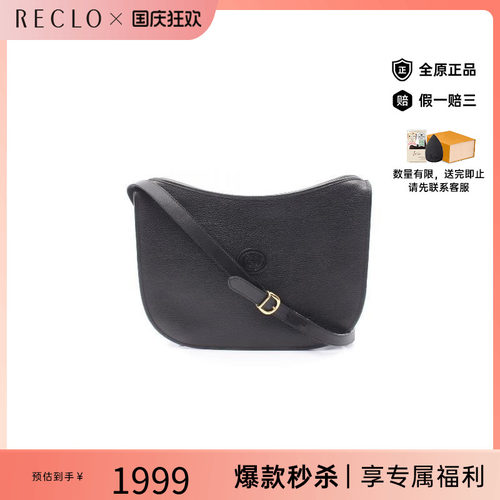 中古Gucci古驰斜挎包レディース