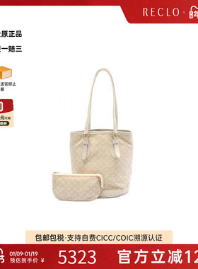 中古LV路易威登女包B级9新Bucket PM菜篮子帆布手提包浅褐色RECLO