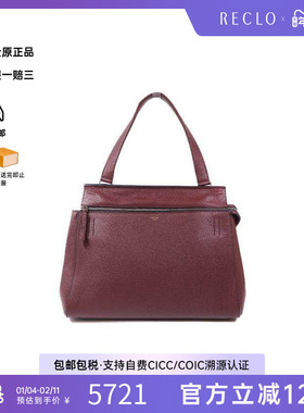 中古Celine赛琳女包B级9新Handbag手包牛皮手提包红色高级感HK