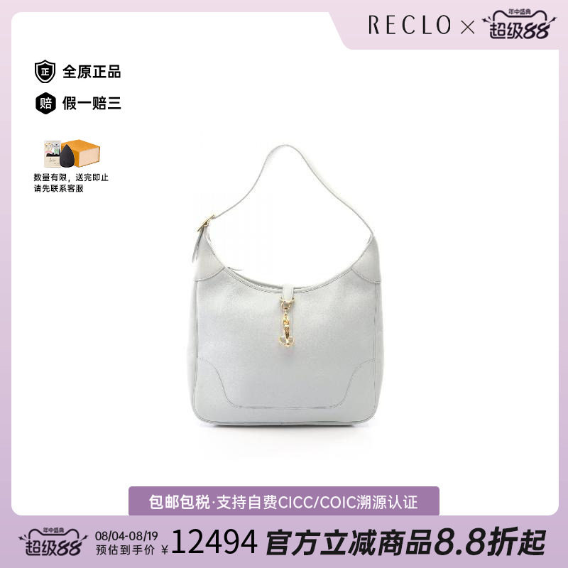 中古Hermes爱马仕单肩包