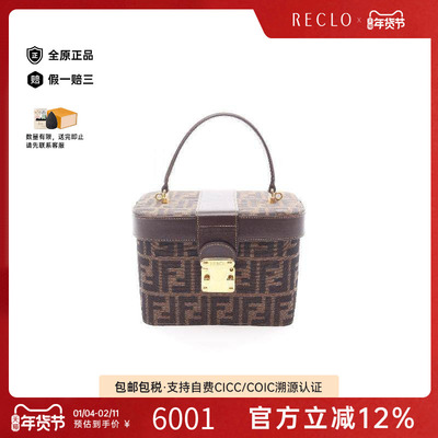 中古Fendi芬迪手提包レディース