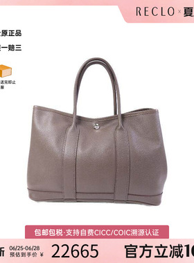 中古Hermes爱马仕女包B级9新tote bag托特包牛皮托特包灰色