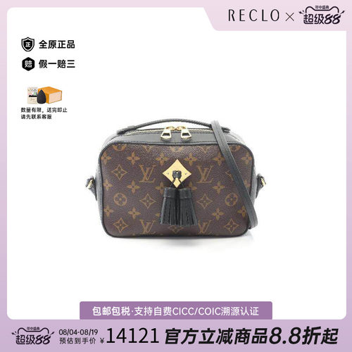 中古LV路易威登斜挎包レディース