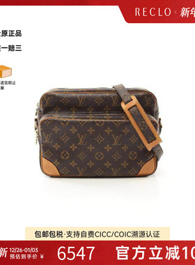 中古LV路易威登女包B级9新Nile双层相机包涂层防水帆布斜挎包正品