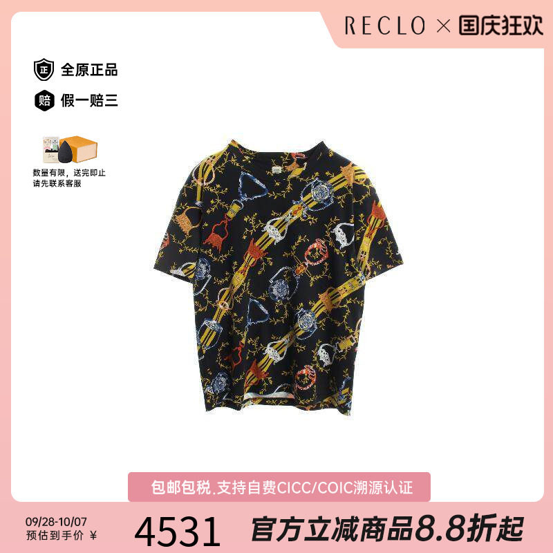 中古Hermes爱马仕上衣メンズ棉