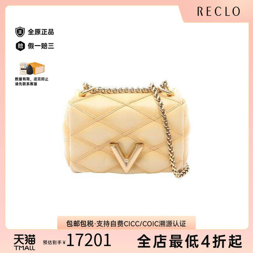 中古LV路易威登单肩包レディース