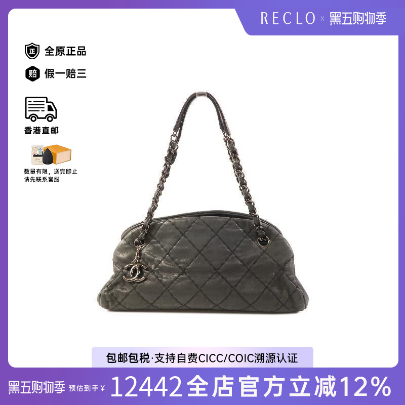 中古Chanel香奈儿单肩包