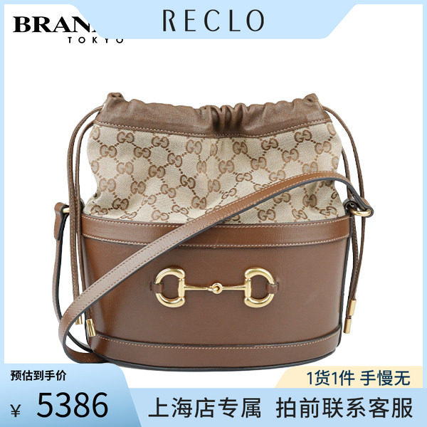 中古GUCCI古驰帆布斜挎包