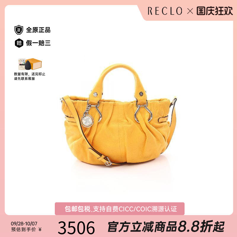 中古Celine赛琳手提包レディース