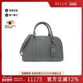 Bag灰色小牛皮斜挎包正品 中古YSL圣罗兰女包A级95新655008 16R0W
