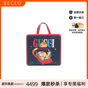 中古Gucci古驰女包A级95新tote 防水帆布托特包 bag托特包涂层