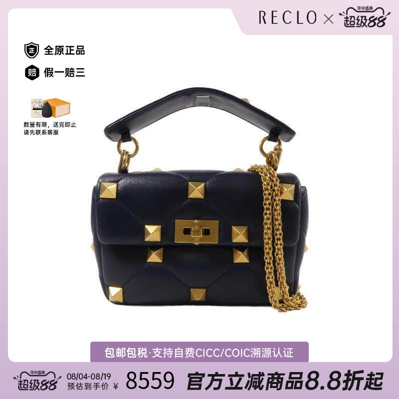 中古Valentino华伦天奴斜挎包