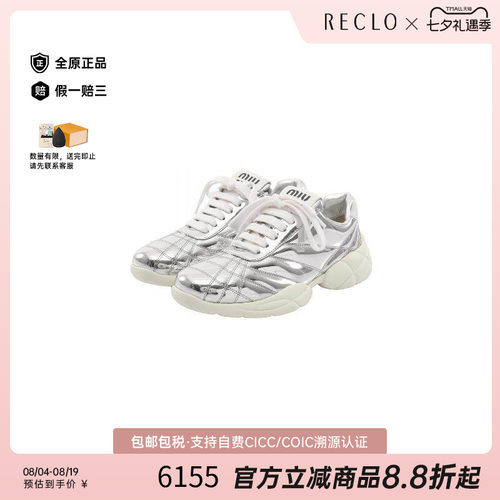 中古MiuMiu缪缪鞋レディース
