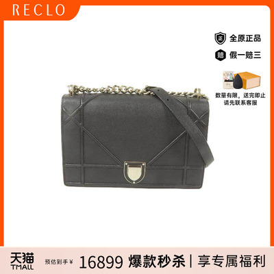 中古Dior迪奥斜挎包レディース