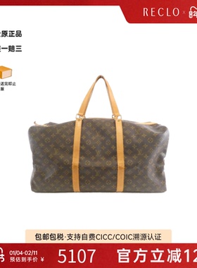 中古LV路易威登女包B级9新Sac Souple旅行袋老花手提包RECLO