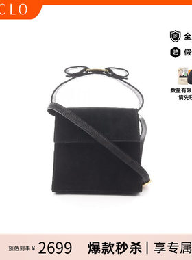 中古Ferragamo菲拉格慕斜挎包