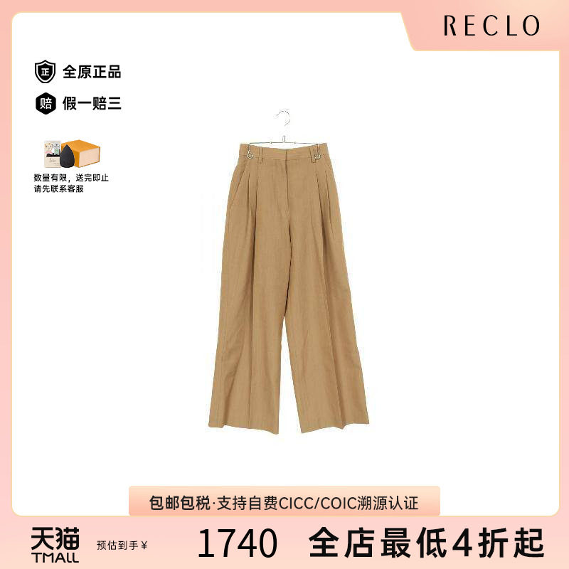 中古Burberry博柏利裤子