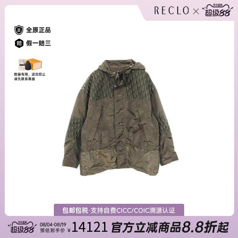 中古Dior迪奥外套メンズ尼龙