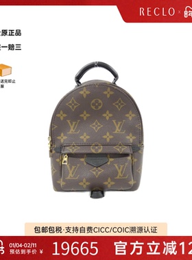 中古LV路易威登女包A级95新Springs Backpack Mini老花双肩包复古
