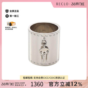 中古Hermes爱马仕女A级95新scarf ring围巾环不锈钢丝巾扣银色