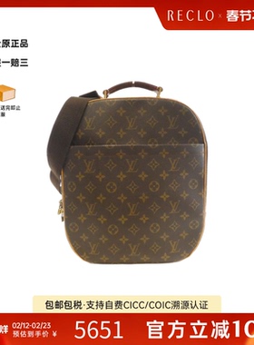 中古LV路易威登男包A级95新Packall Sac Ado老花单肩包高级正品