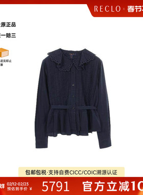 中古LV路易威登女A级95新blouse女士衬衫棉上衣蓝色