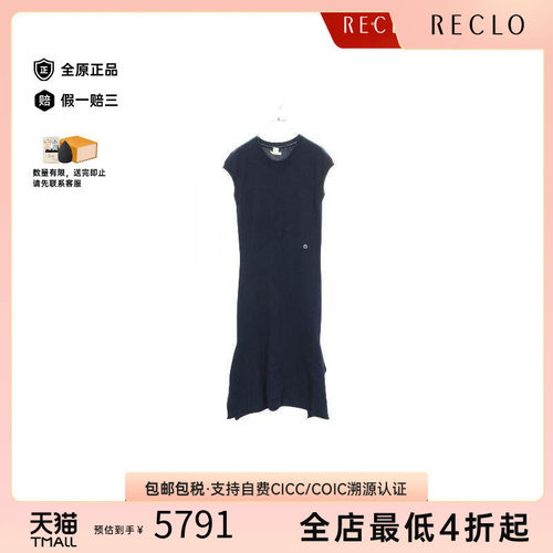 中古Hermes爱马仕上衣レディース
