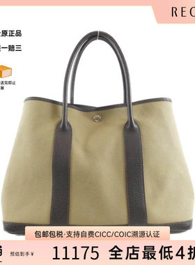 中古Hermes爱马仕女包托特包