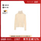 中古YSL圣罗兰女A级95新sweater毛衣羊毛上衣白色