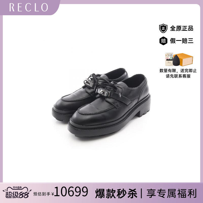 中古Hermes爱马仕鞋レディース