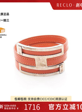 中古Hermes爱马仕手链レディース