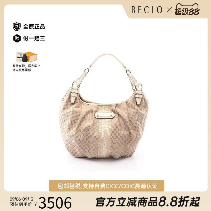 中古Celine赛琳单肩包レディース