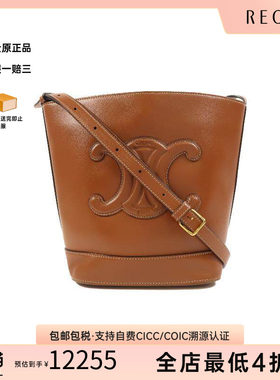 中古Celine赛琳斜挎包レディース