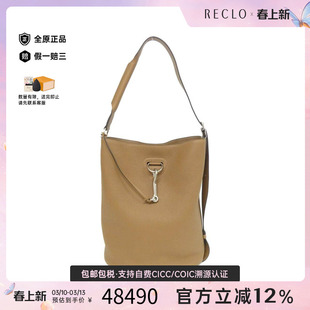 中古Hermes爱马仕女包A级95新Sault Mouscton铂金乌木色单肩包