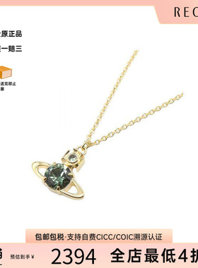 中古VivienneWestwood薇薇安